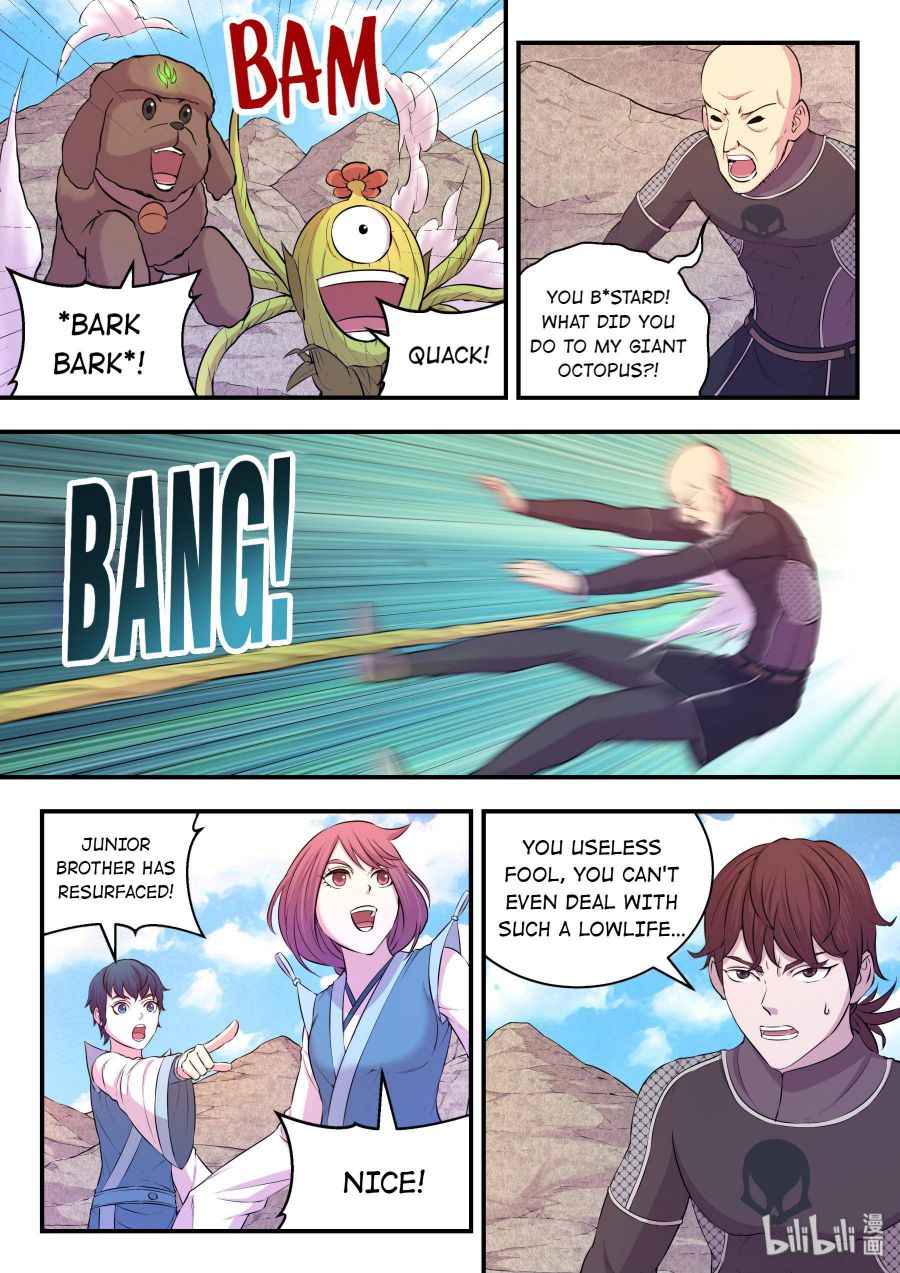 Page 9 of Chapter 33