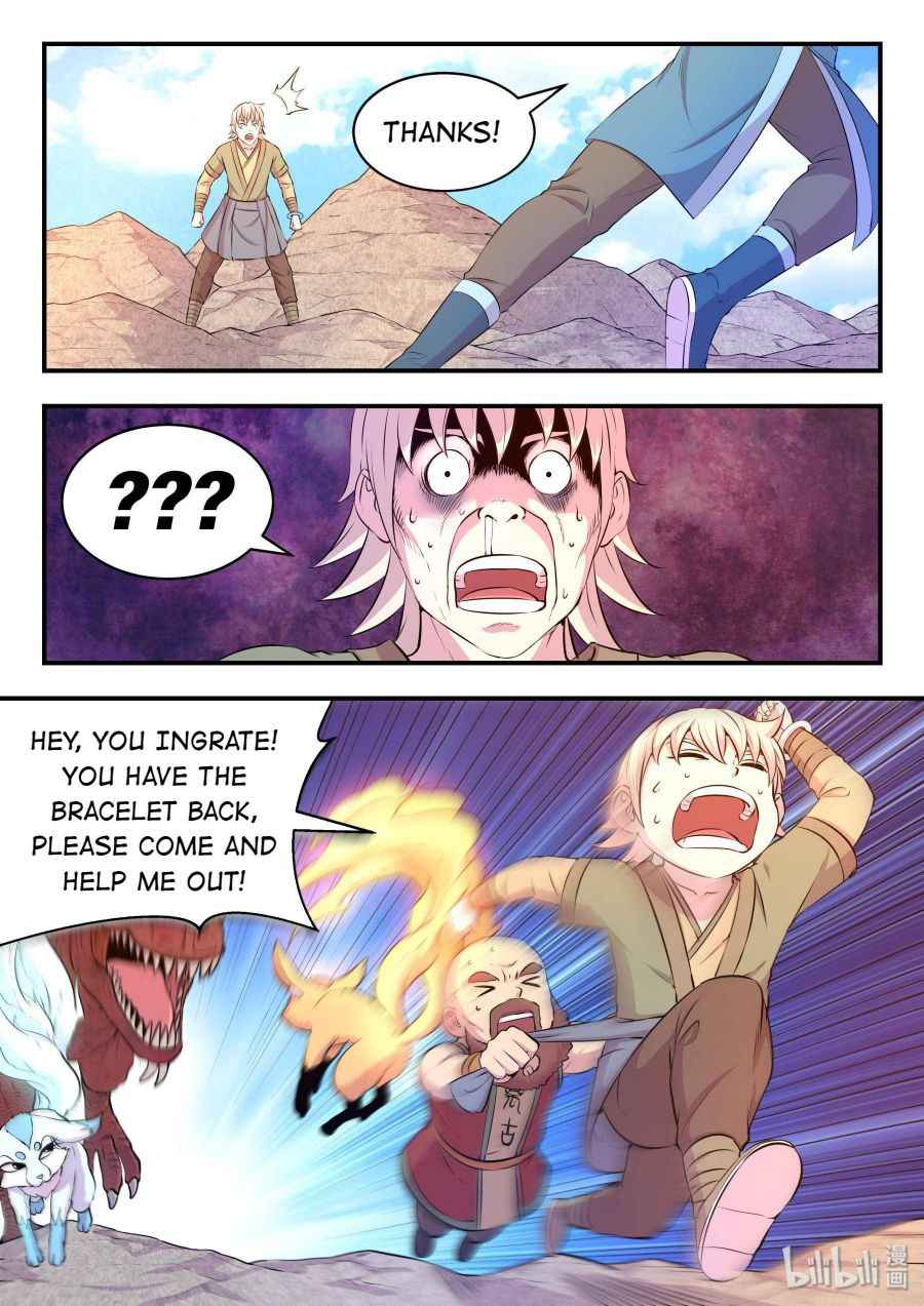 Page 12 of Chapter 33