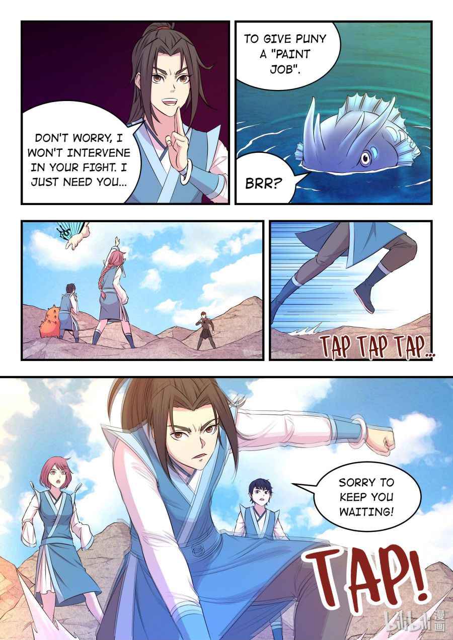 Page 15 of Chapter 33