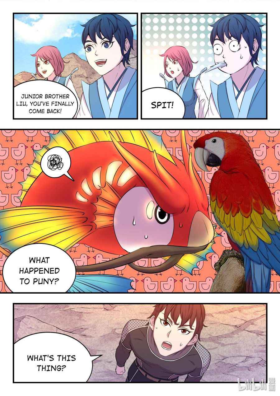 Page 16 of Chapter 33
