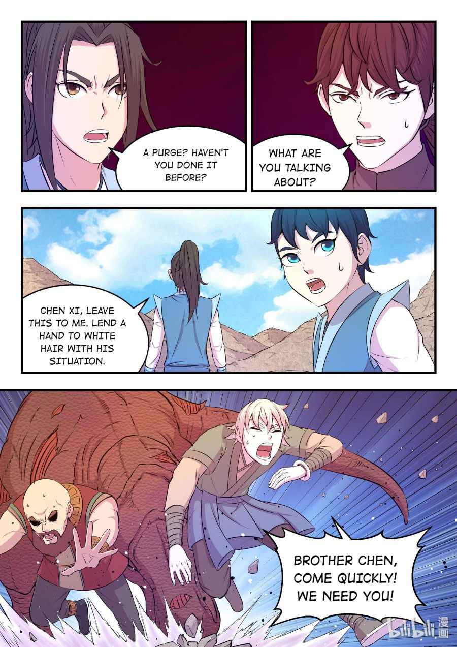 Page 18 of Chapter 33