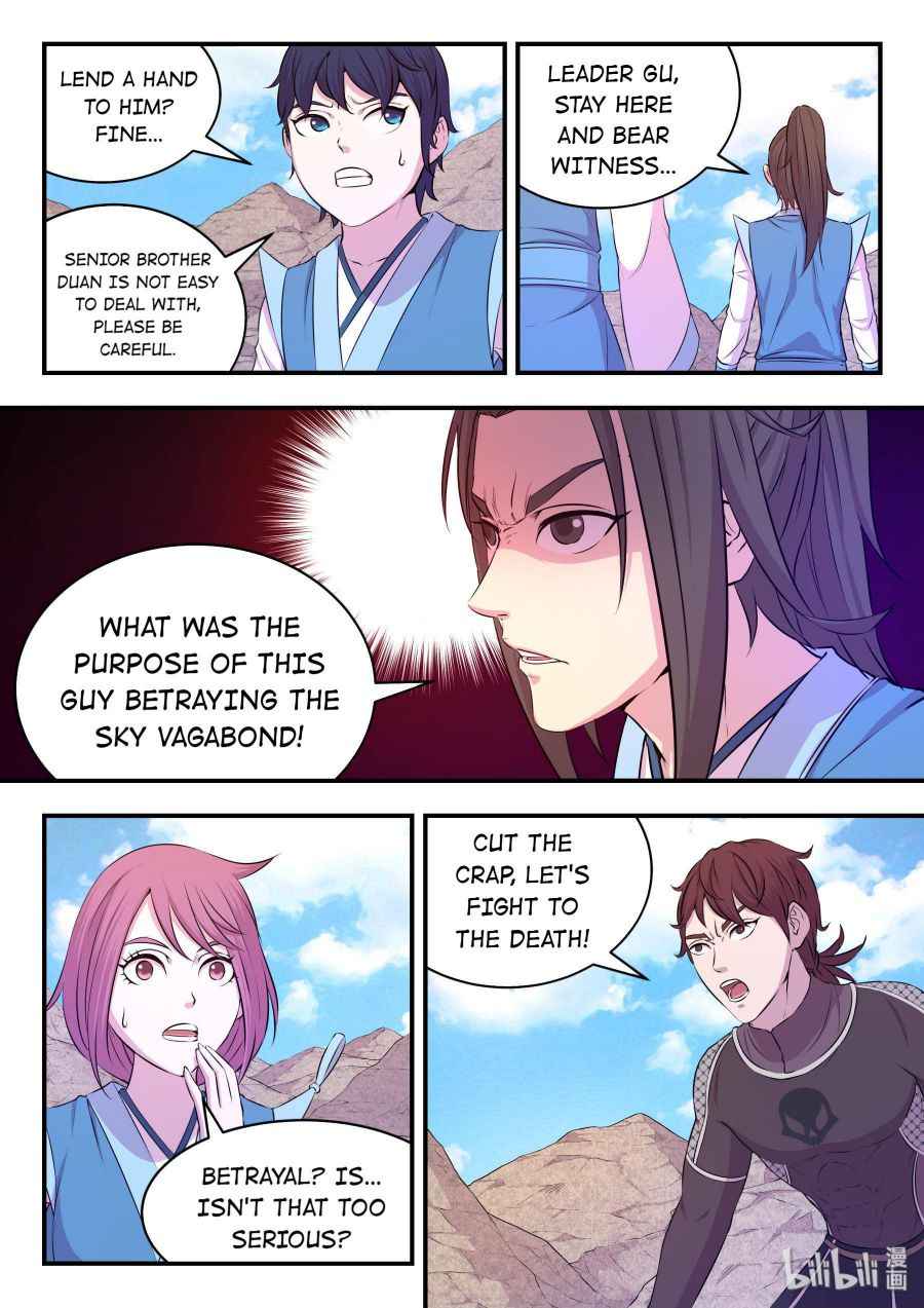 Page 19 of Chapter 33