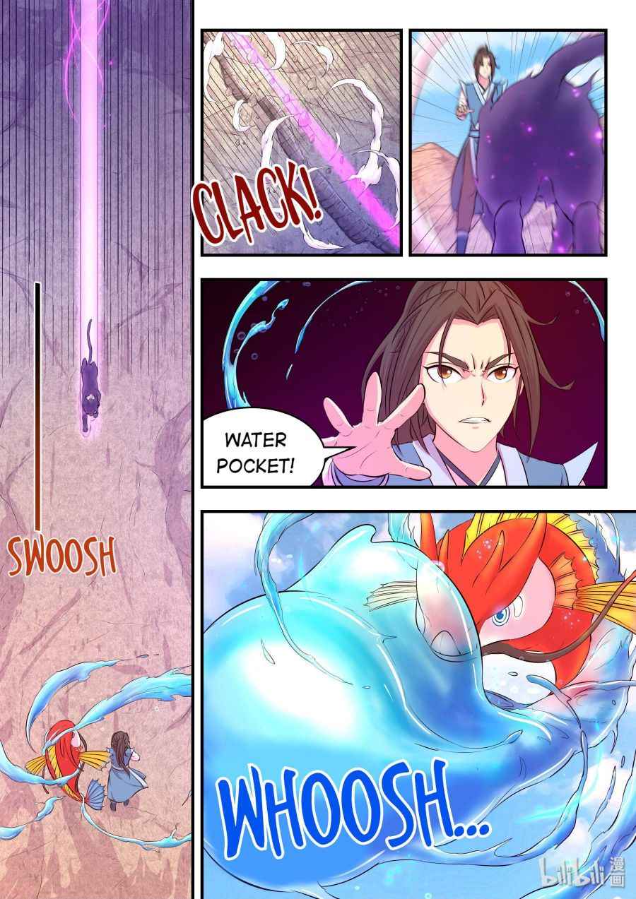 Page 5 of Chapter 34
