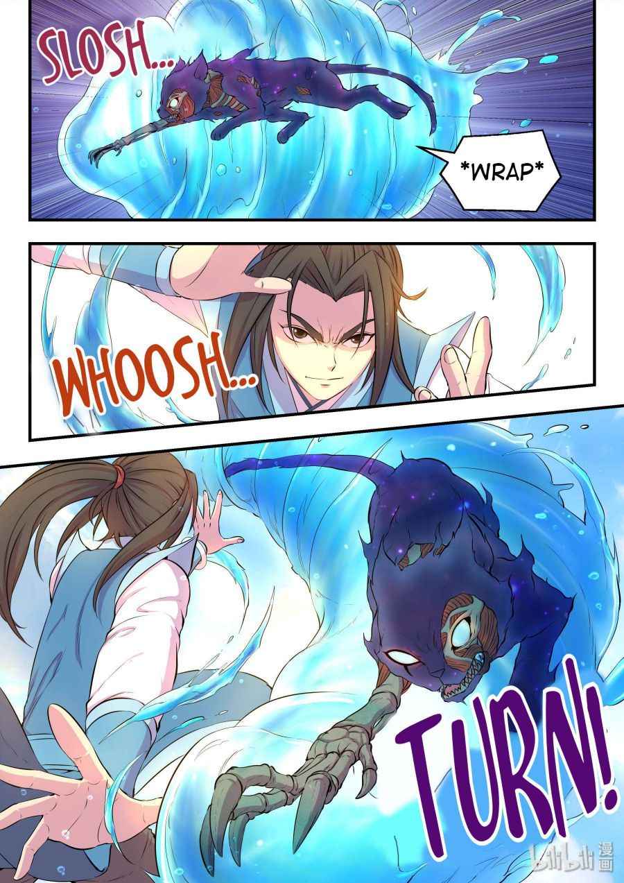 Page 6 of Chapter 34