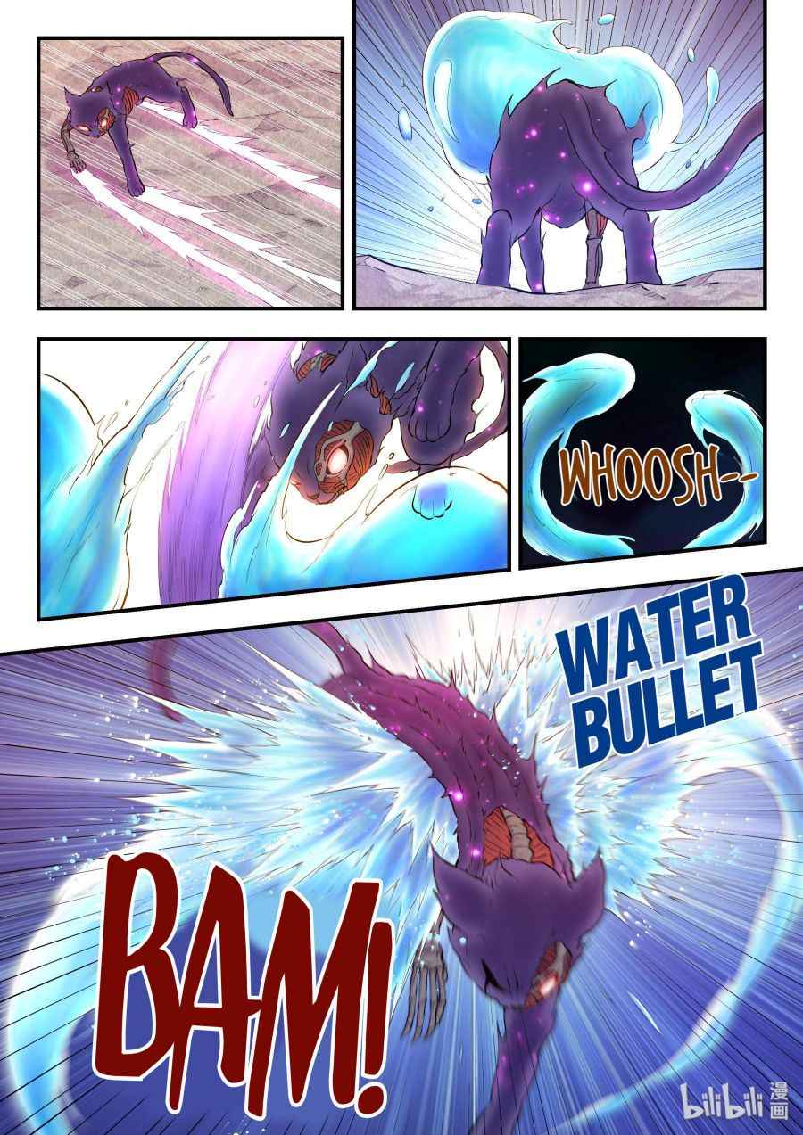 Page 11 of Chapter 34