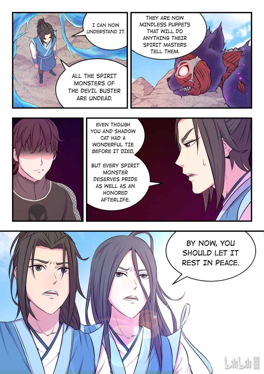 Page 19 of Chapter 34