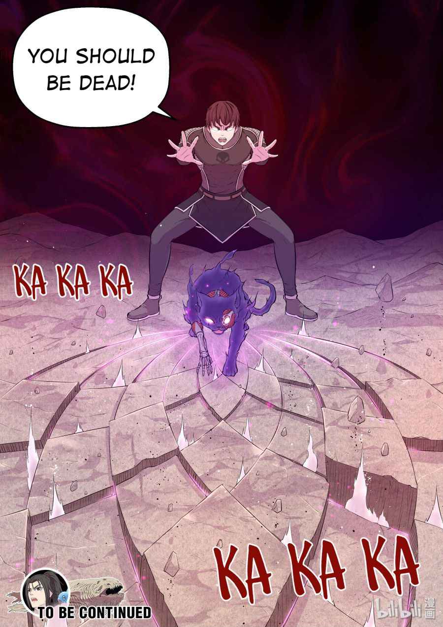 Page 21 of Chapter 34