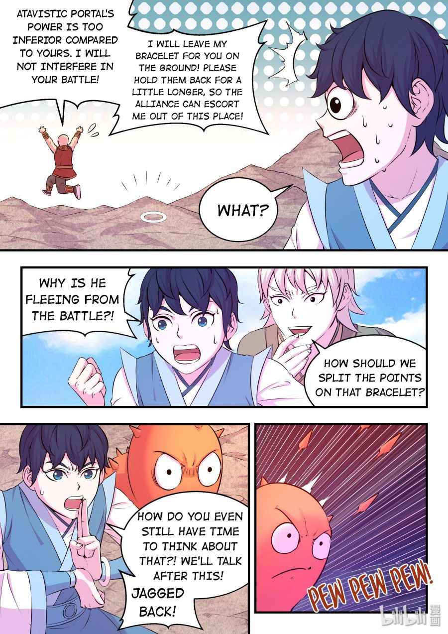 Page 4 of Chapter 35