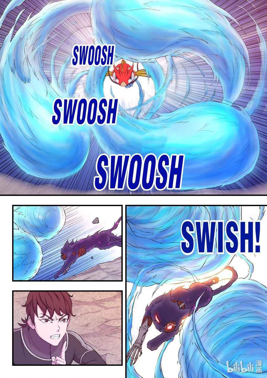 Page 13 of Chapter 36