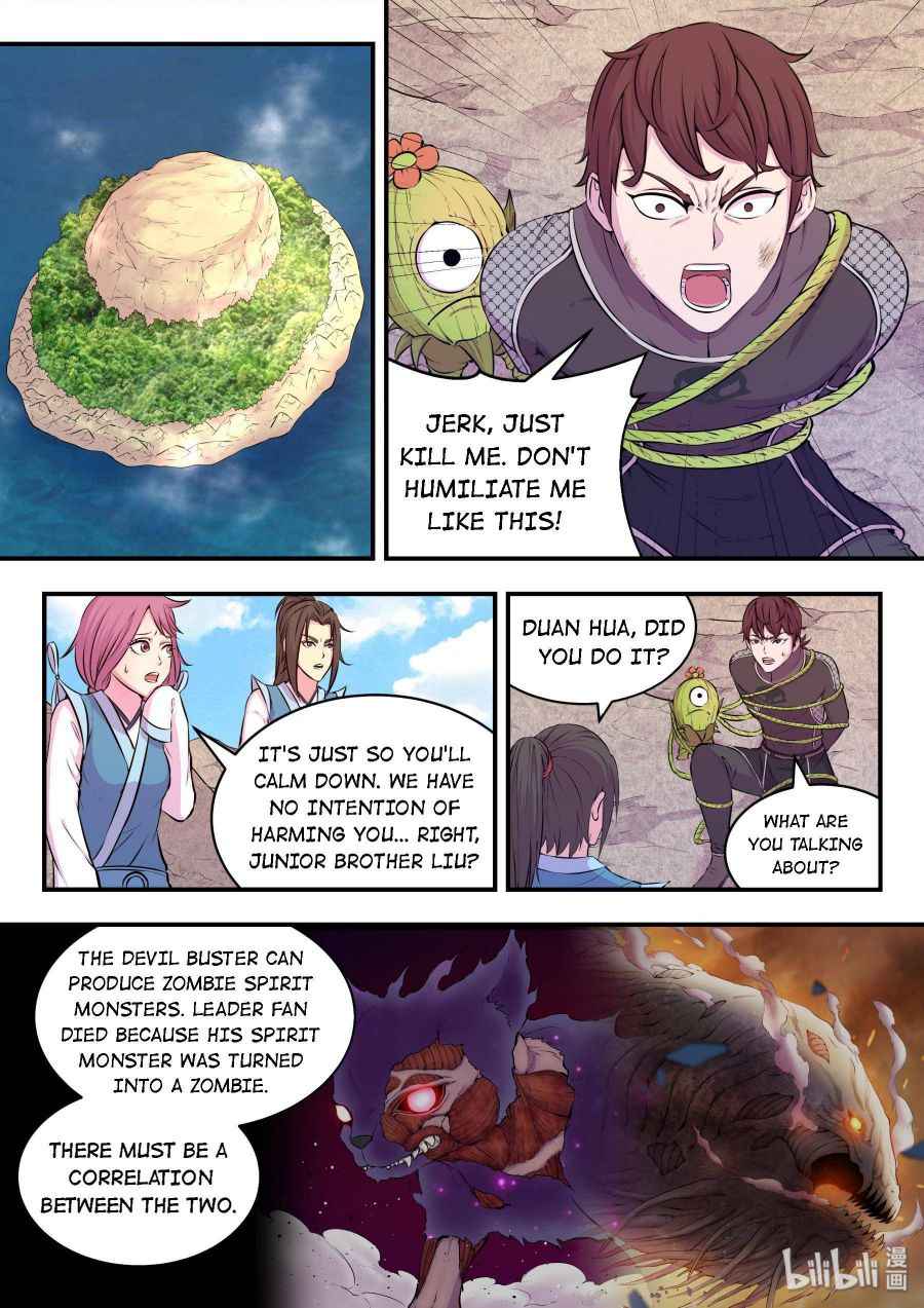 Page 2 of Chapter 37