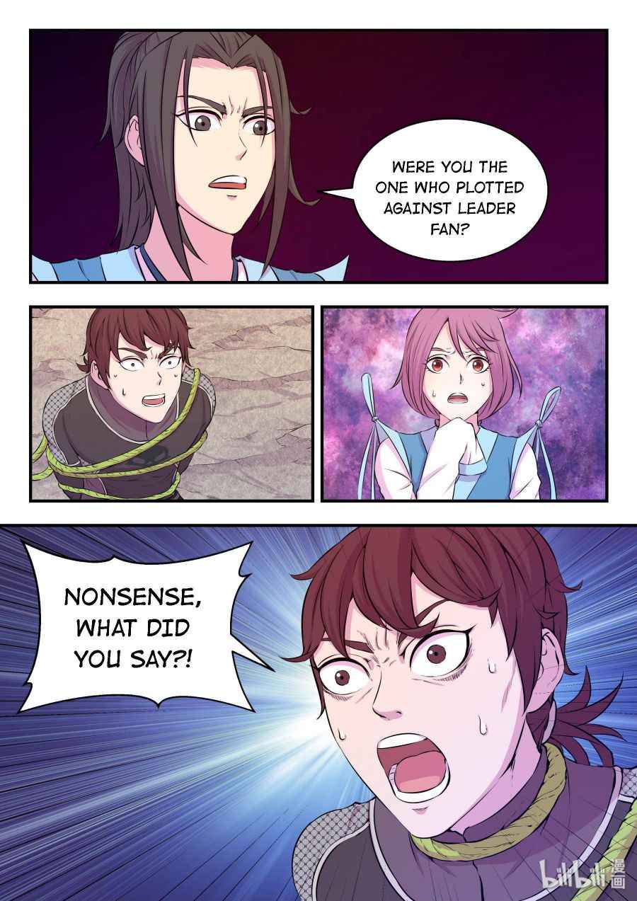 Page 3 of Chapter 37