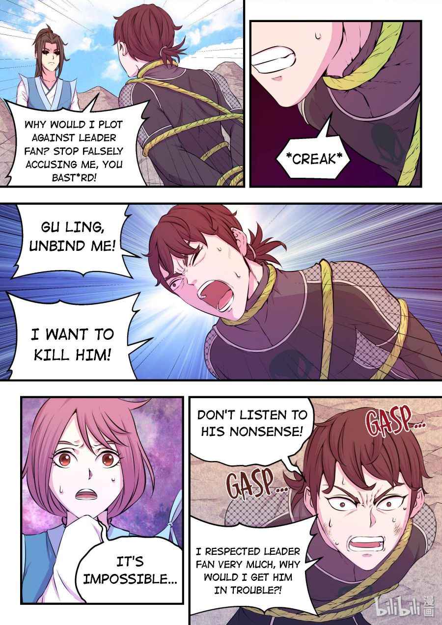 Page 4 of Chapter 37