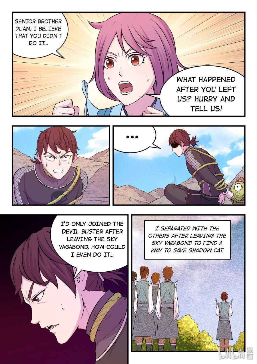 Page 5 of Chapter 37