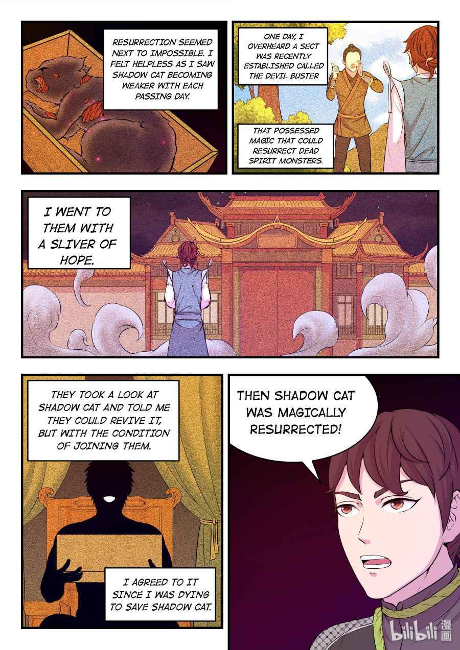 Page 6 of Chapter 37
