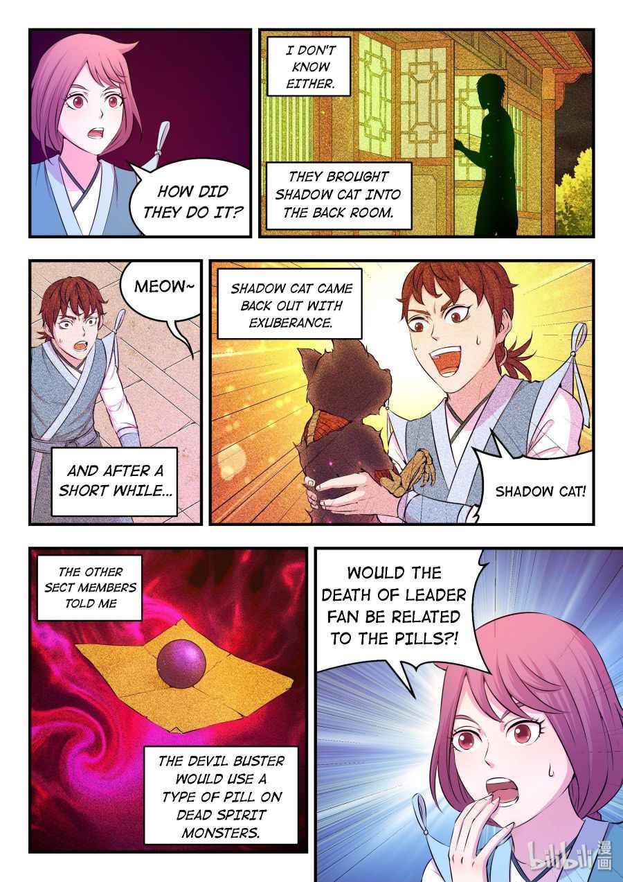 Page 7 of Chapter 37