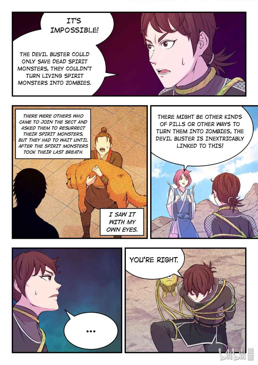 Page 8 of Chapter 37