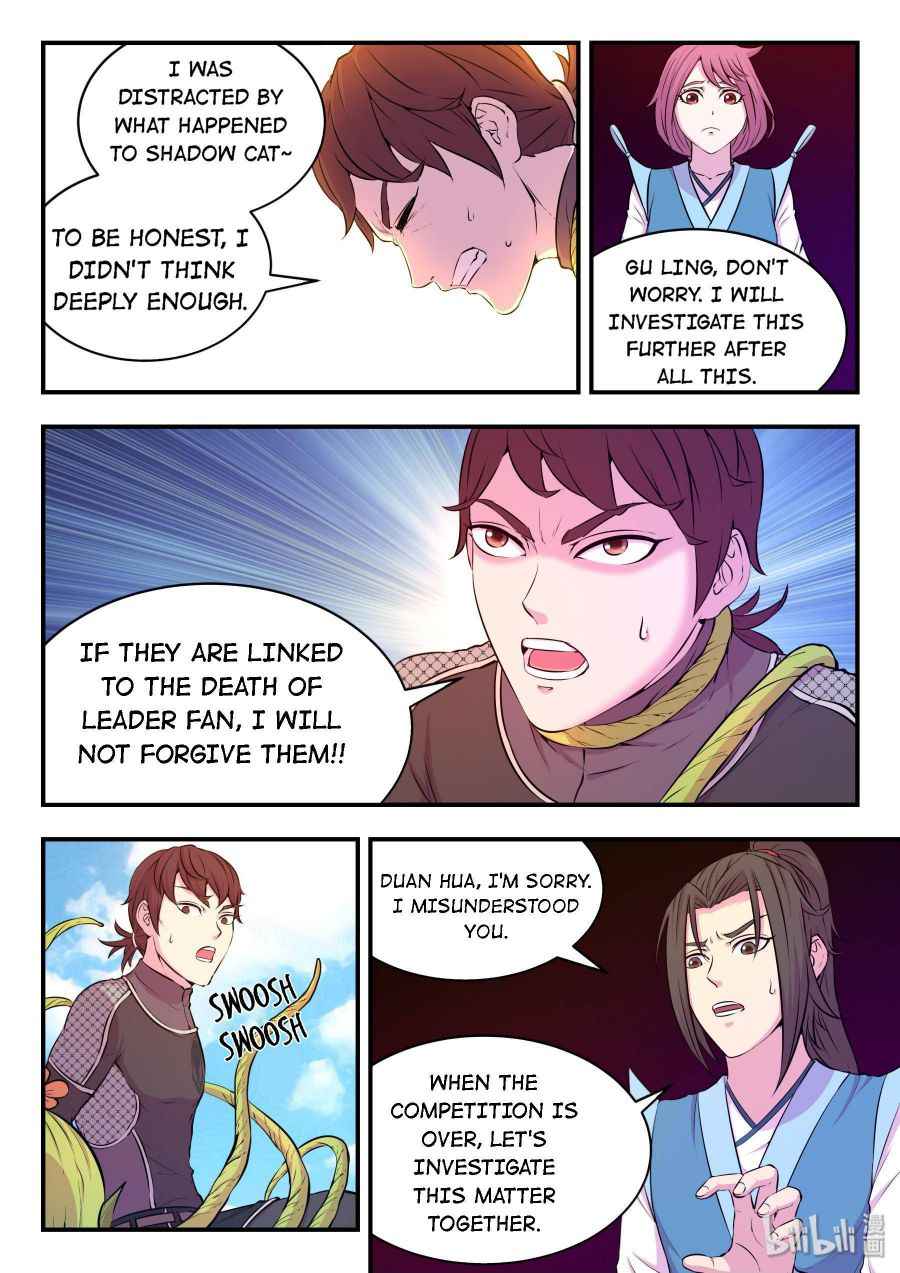Page 9 of Chapter 37