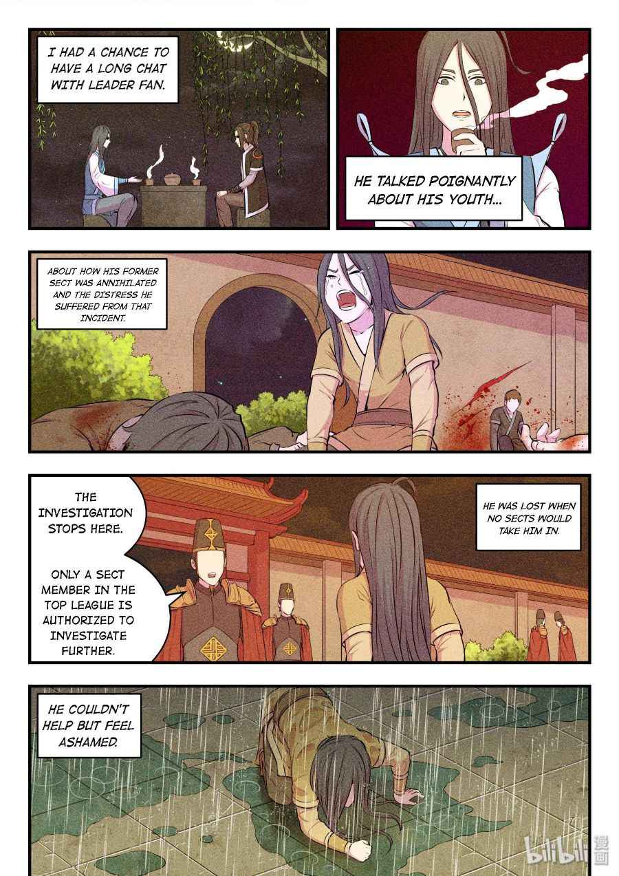 Page 12 of Chapter 37