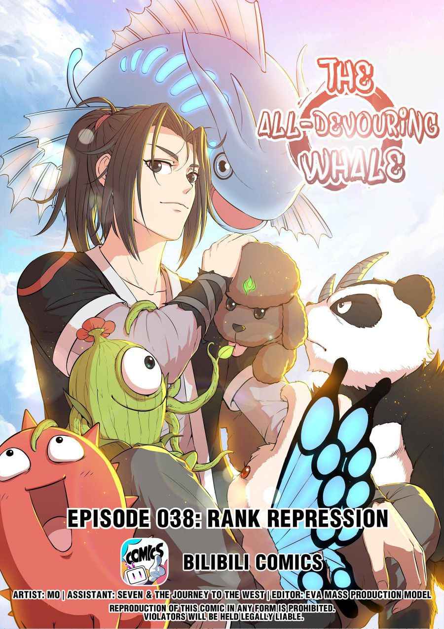 Page 1 of Chapter 38