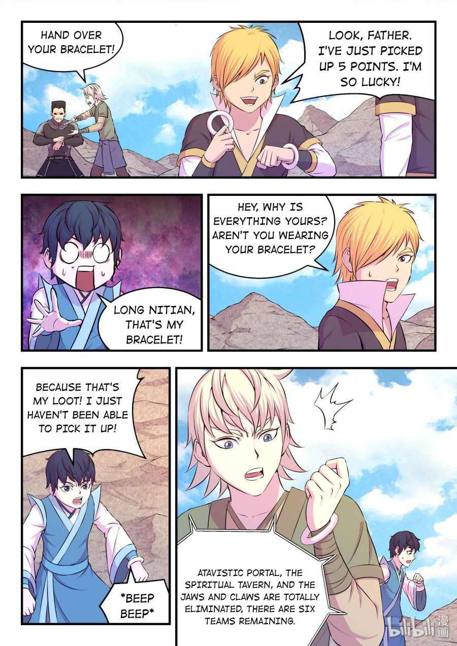 Page 2 of Chapter 38
