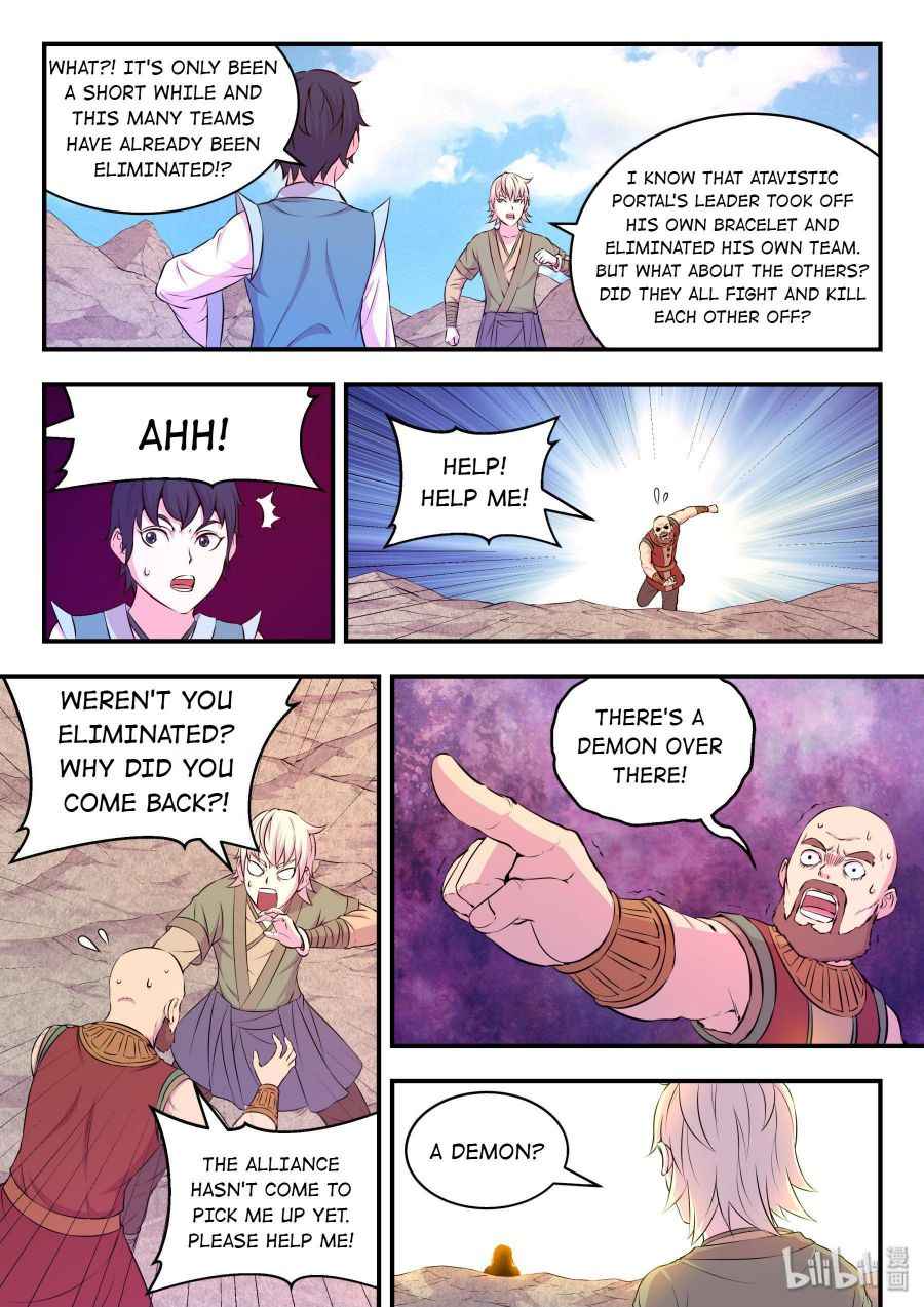 Page 3 of Chapter 38