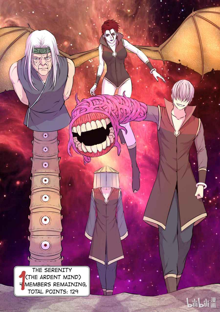 Page 5 of Chapter 38