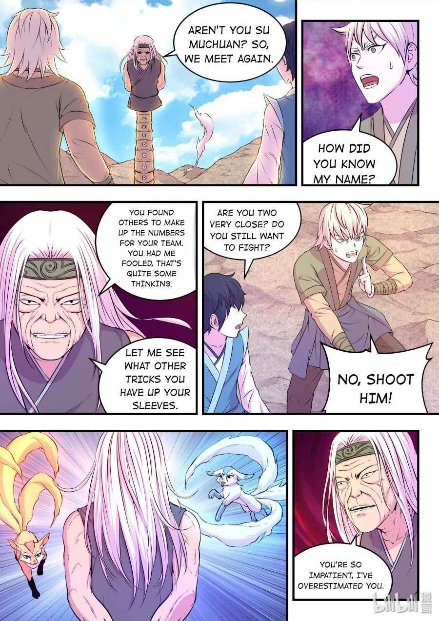 Page 10 of Chapter 38