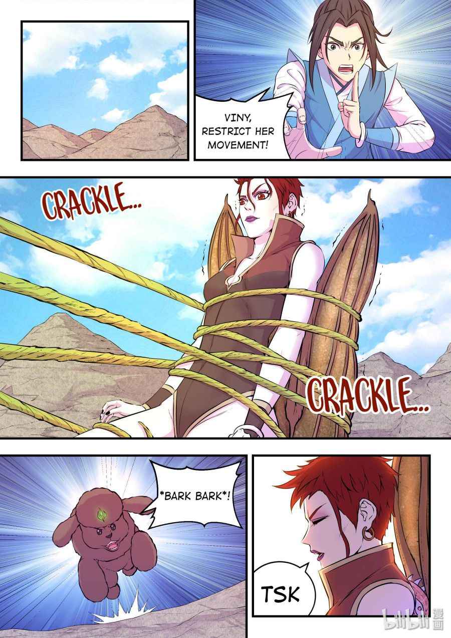 Page 14 of Chapter 38