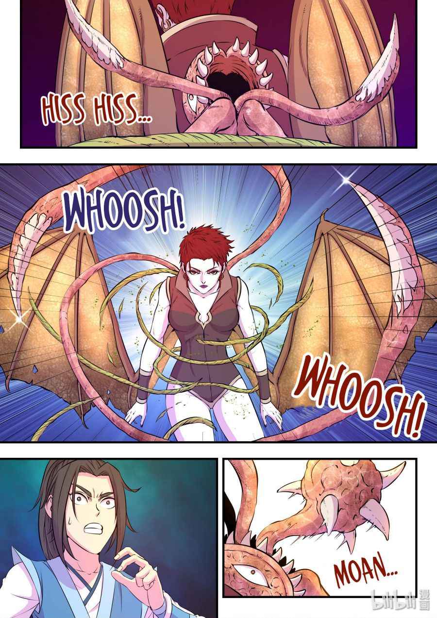 Page 15 of Chapter 38