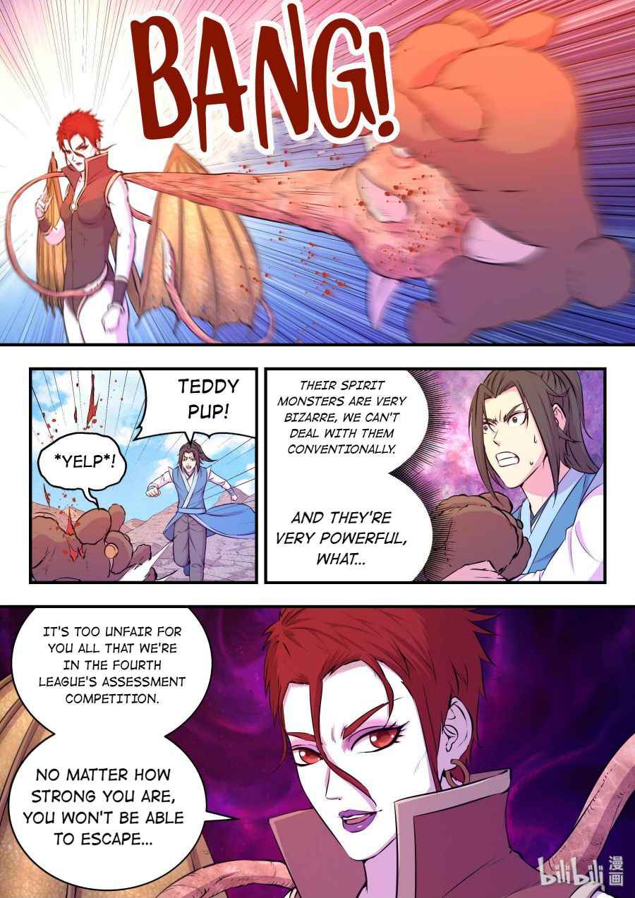 Page 16 of Chapter 38