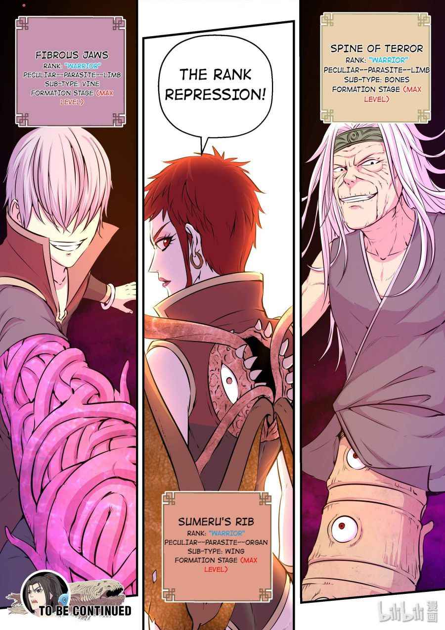 Page 17 of Chapter 38