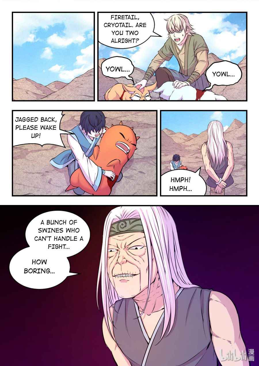 Page 12 of Chapter 39