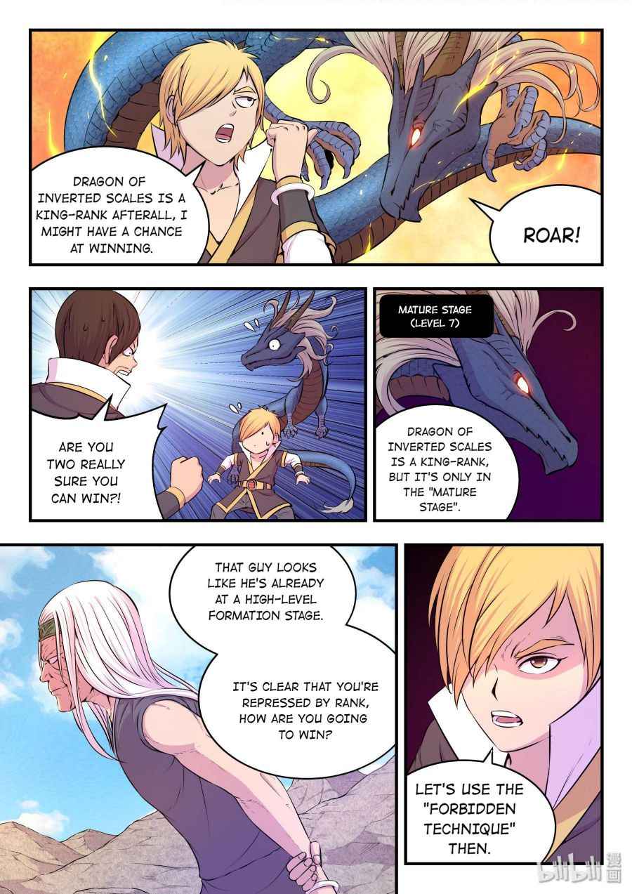 Page 14 of Chapter 39