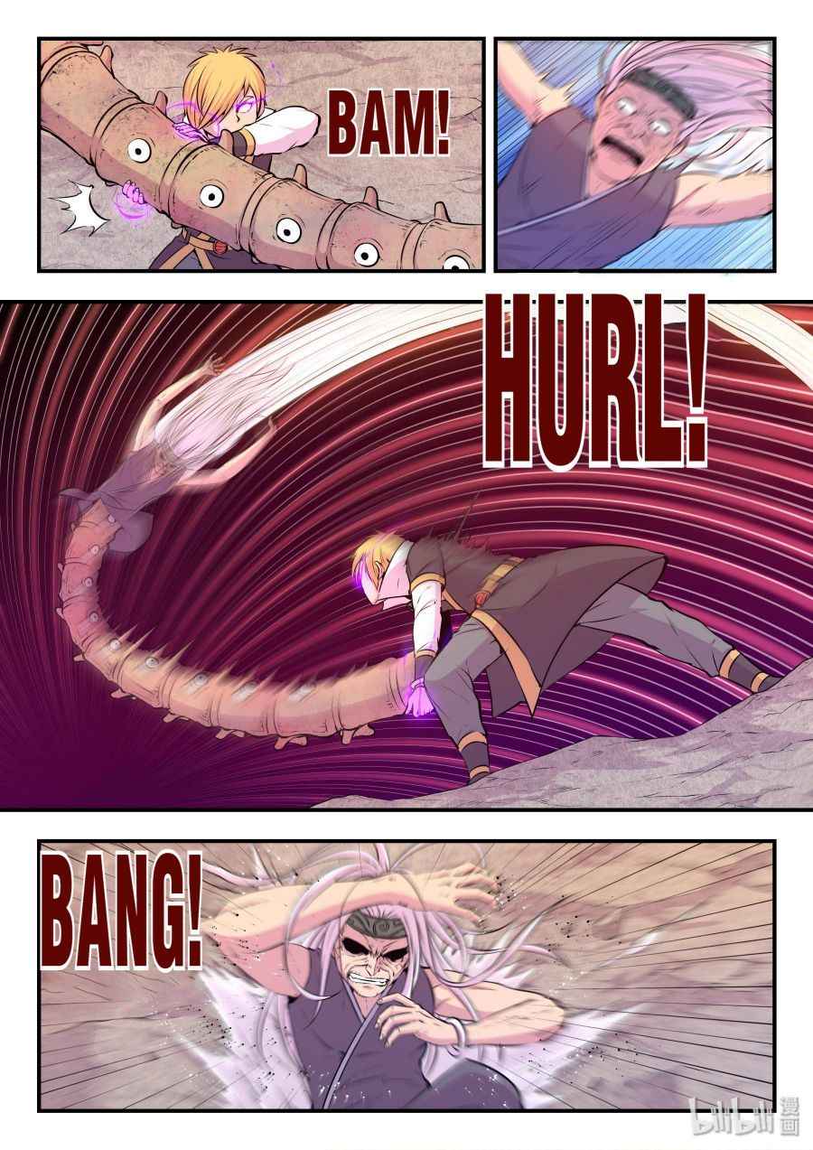 Page 13 of Chapter 40