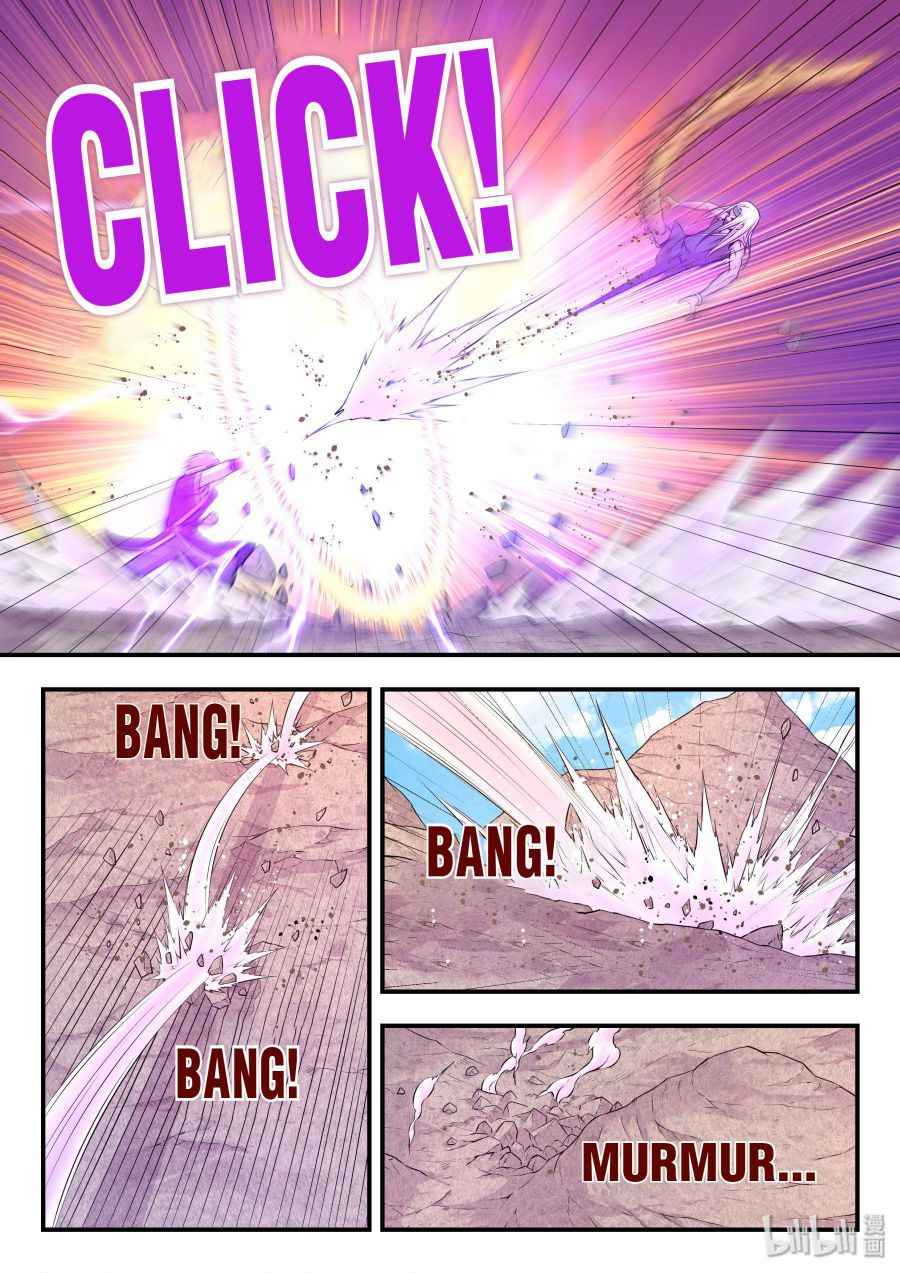 Page 17 of Chapter 40