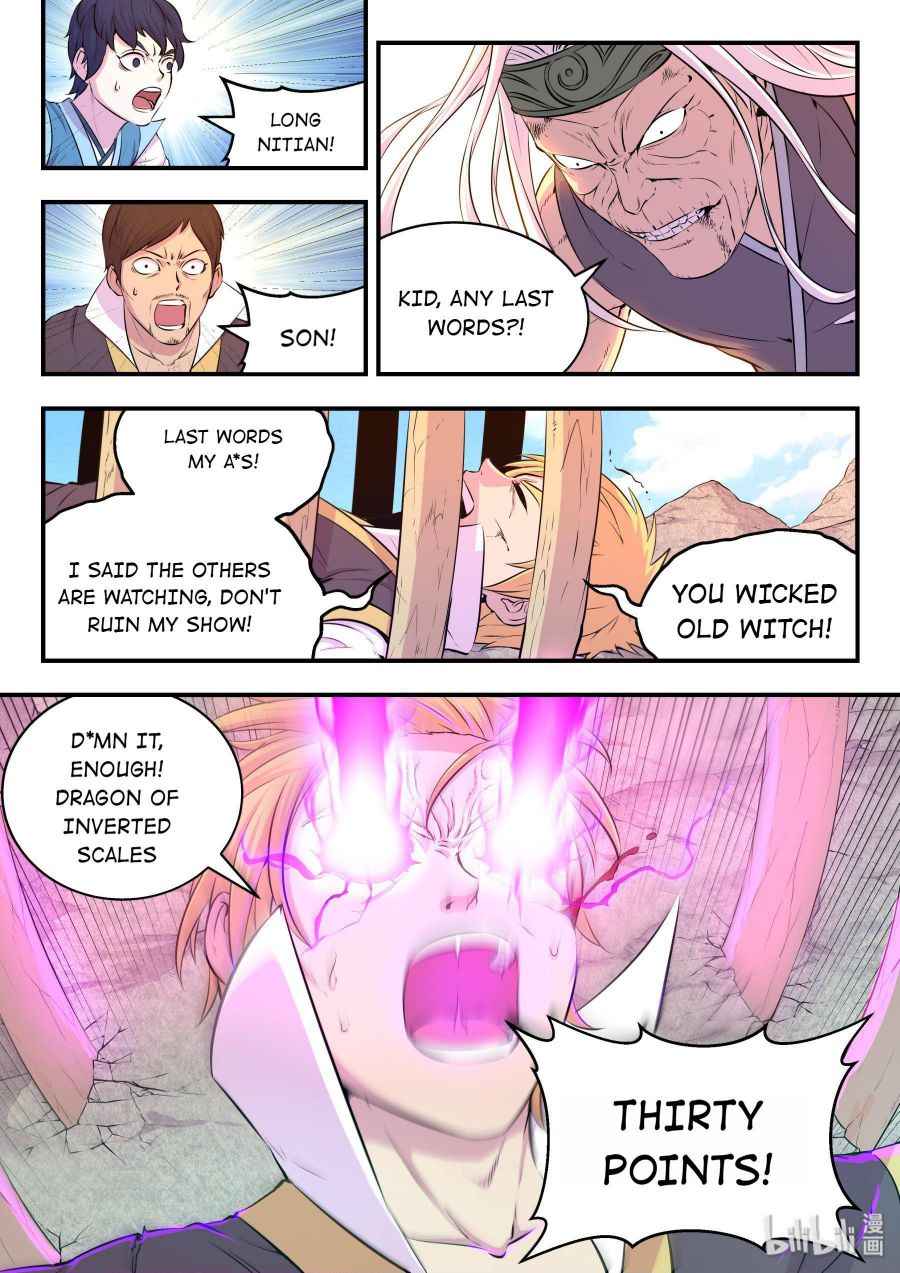 Page 21 of Chapter 40
