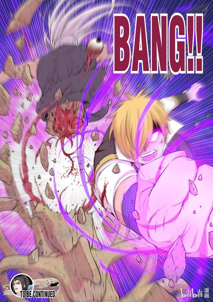 Page 23 of Chapter 40