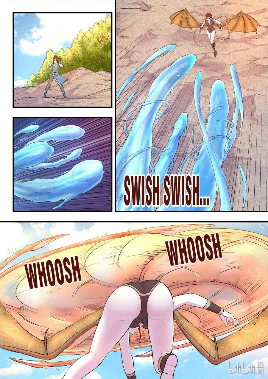 Page 2 of Chapter 41