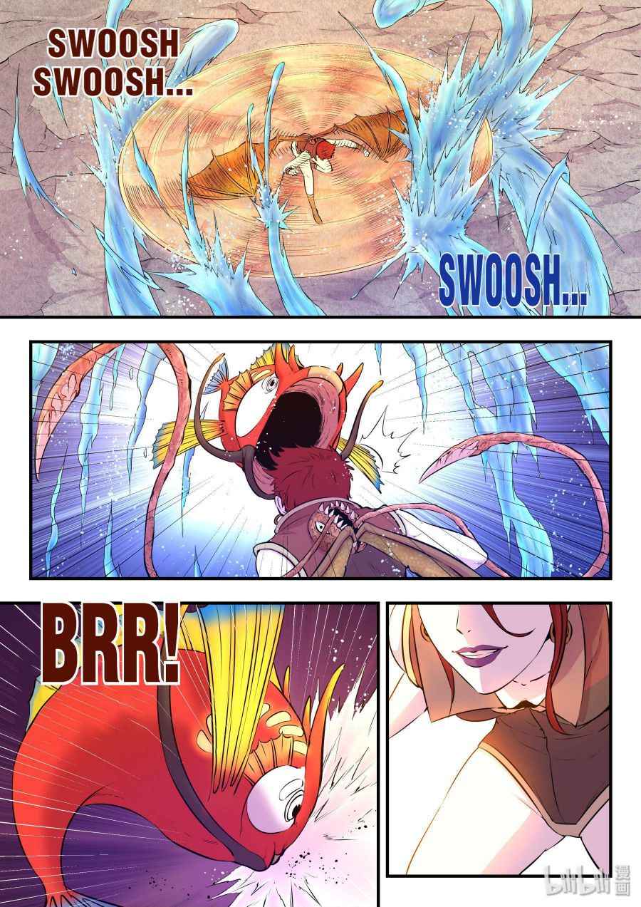 Page 3 of Chapter 41