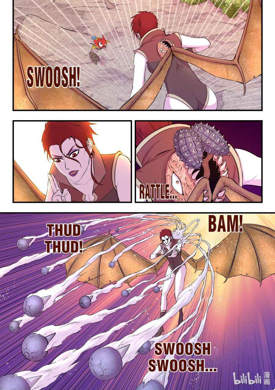 Page 7 of Chapter 41