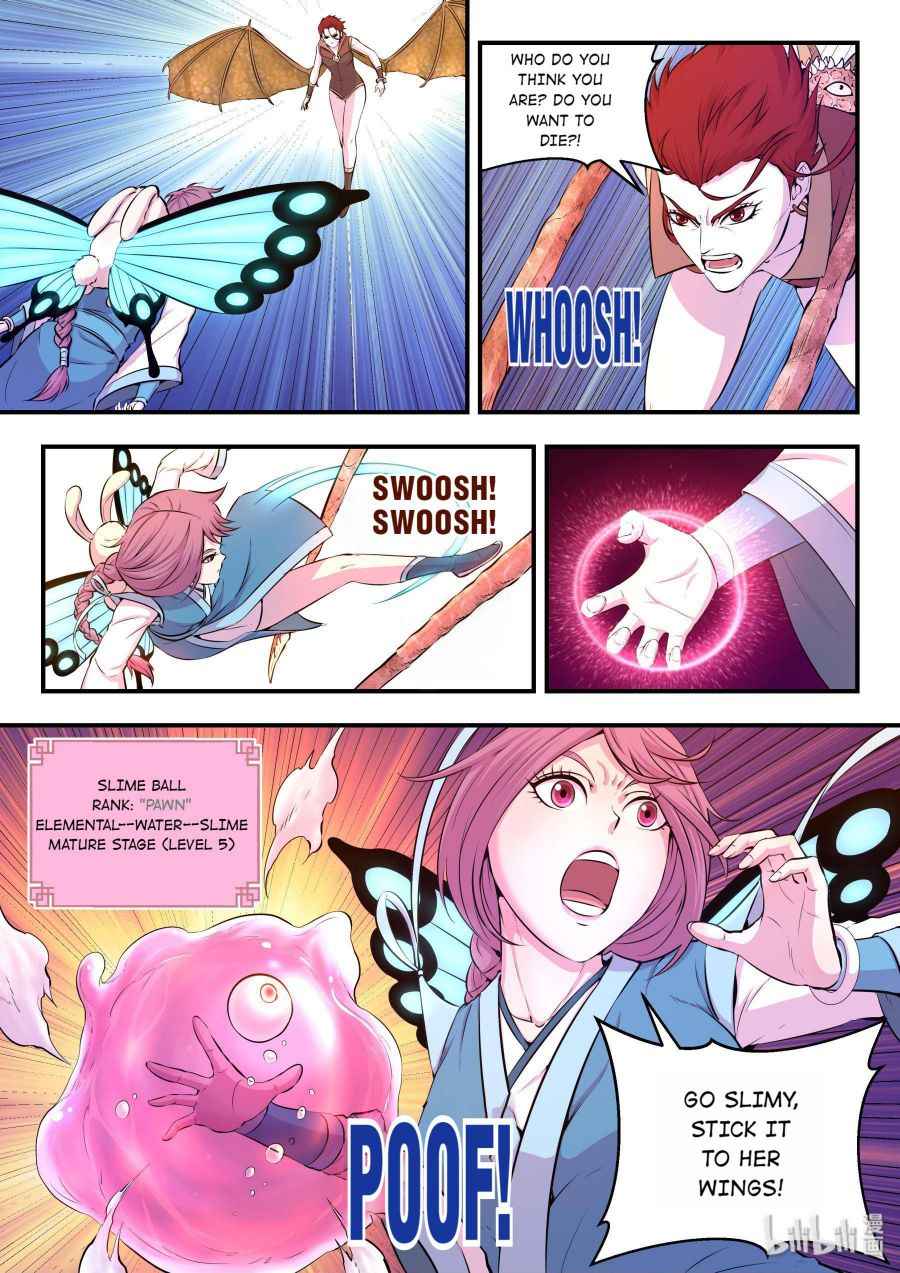 Page 11 of Chapter 41
