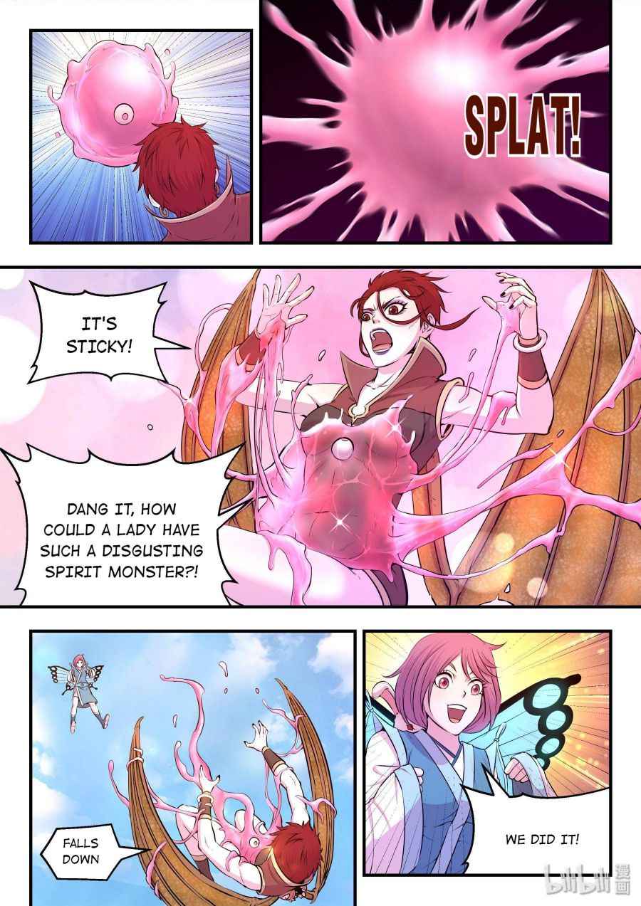 Page 12 of Chapter 41
