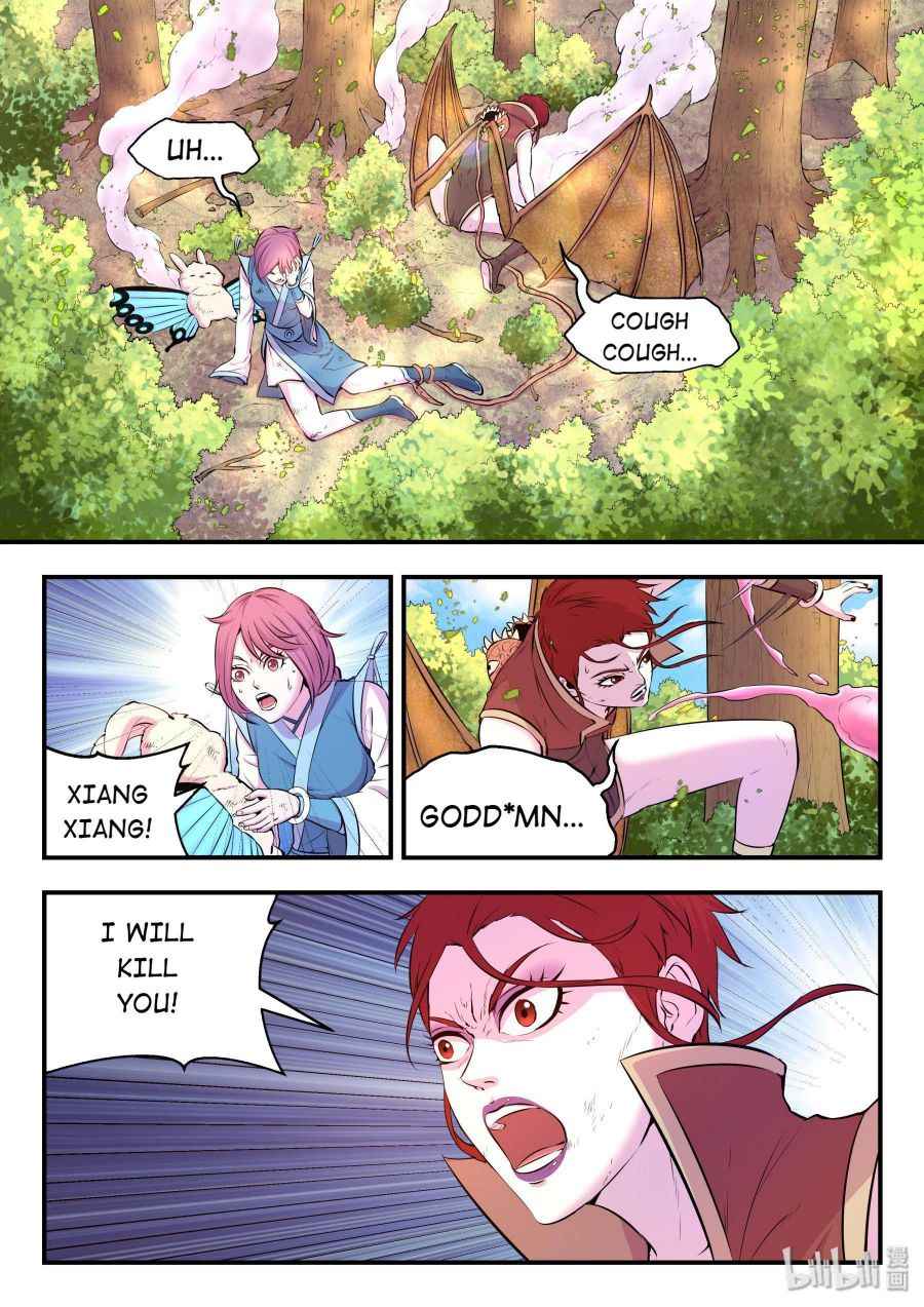 Page 14 of Chapter 41
