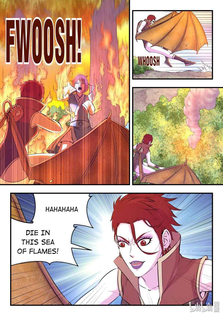 Page 16 of Chapter 41