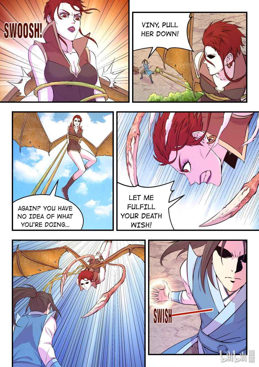 Page 17 of Chapter 41