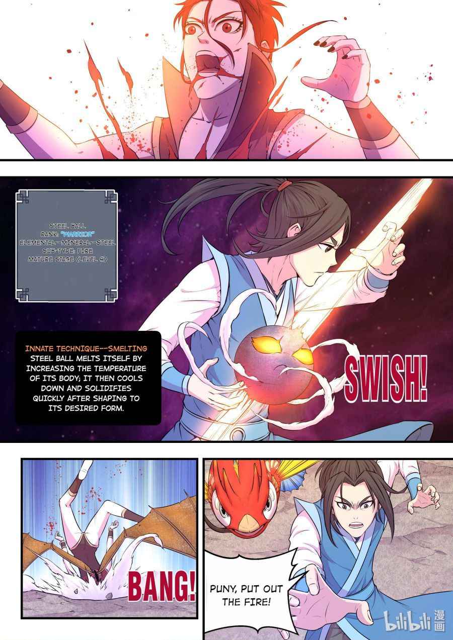 Page 19 of Chapter 41