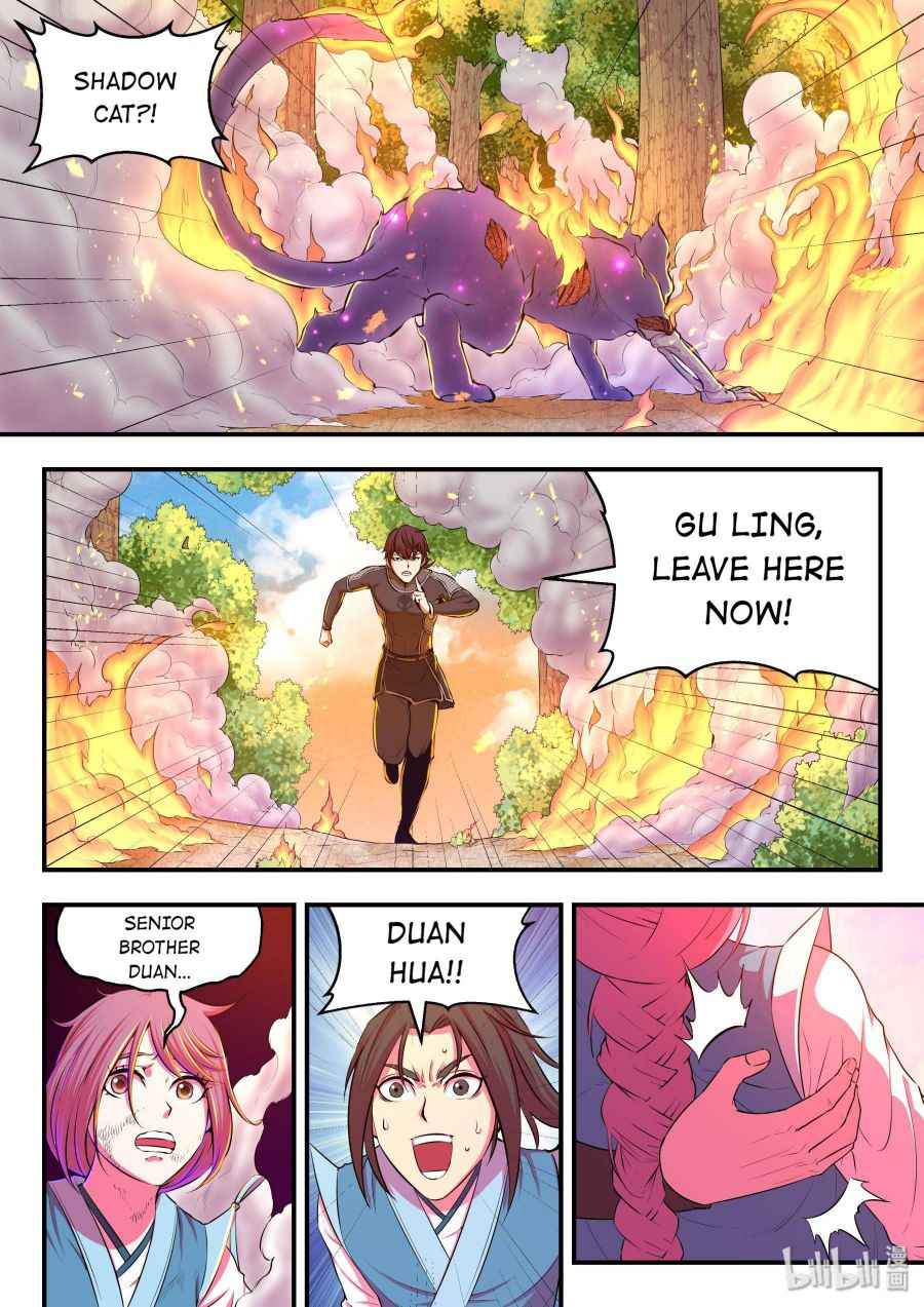 Page 22 of Chapter 41