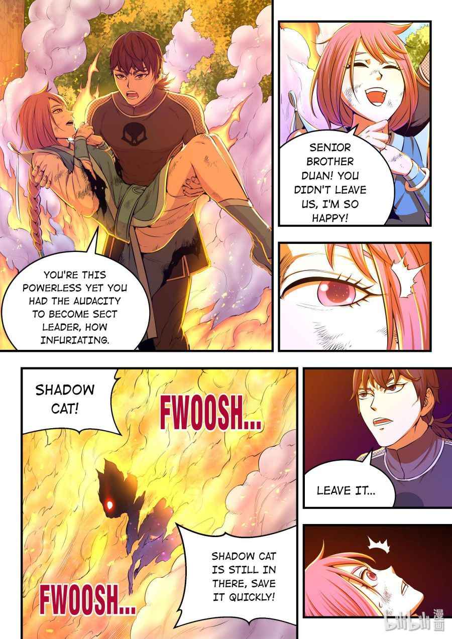 Page 23 of Chapter 41