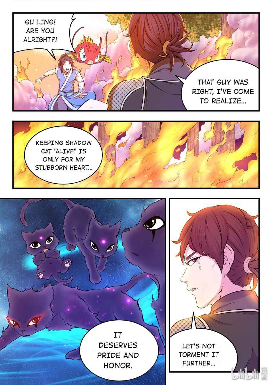 Page 24 of Chapter 41