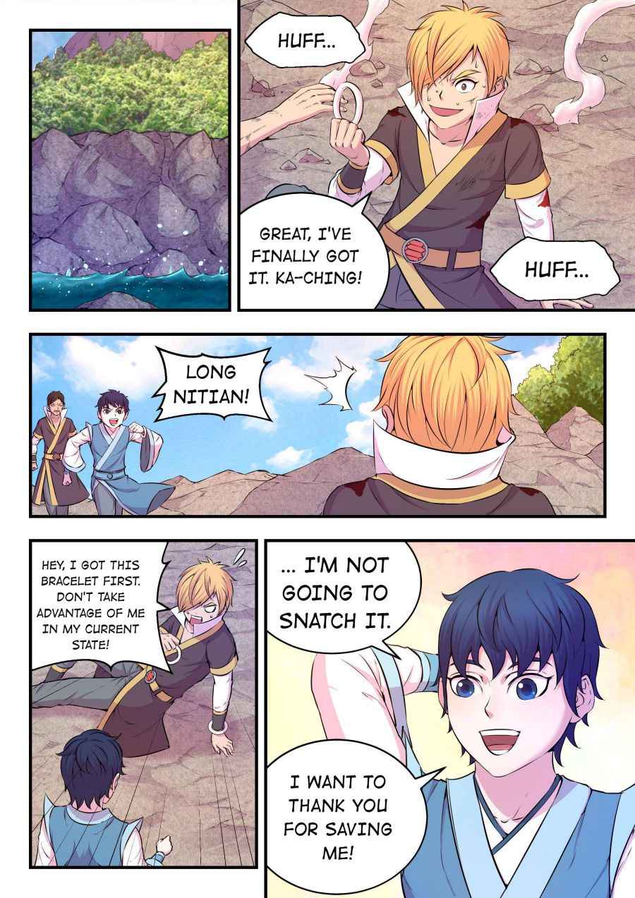 Page 2 of Chapter 42